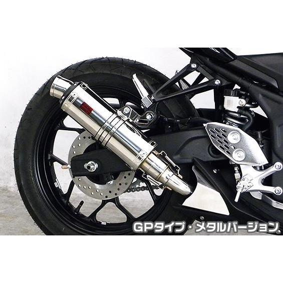 MT-03（EBL-RH07J） TTRタイプスリップオンマフラー GP手あい 金属元素変わり種 ヒートガード・ポリッシュ仕上 ASAKURA（浅倉商事） バイク-スリップオンマフラー