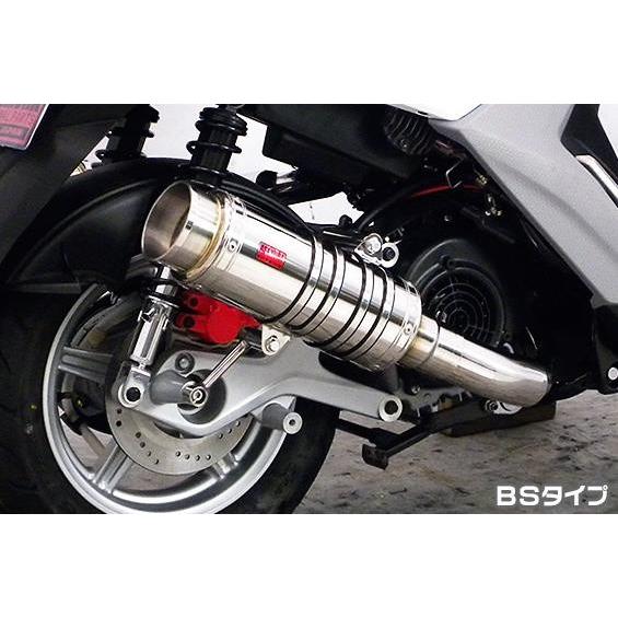 ビーウィズ（BWS125）EBJ-SEA6J SHタイプマフラー BSタイプ ASAKURA（浅倉商事）の画像