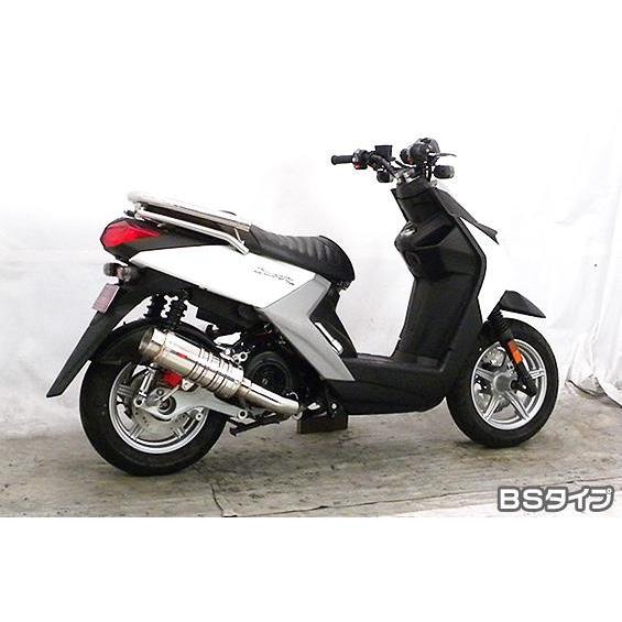 ビーウィズ（BWS125）EBJ-SEA6J SHタイプマフラー BSタイプ ASAKURA（浅倉商事）の画像