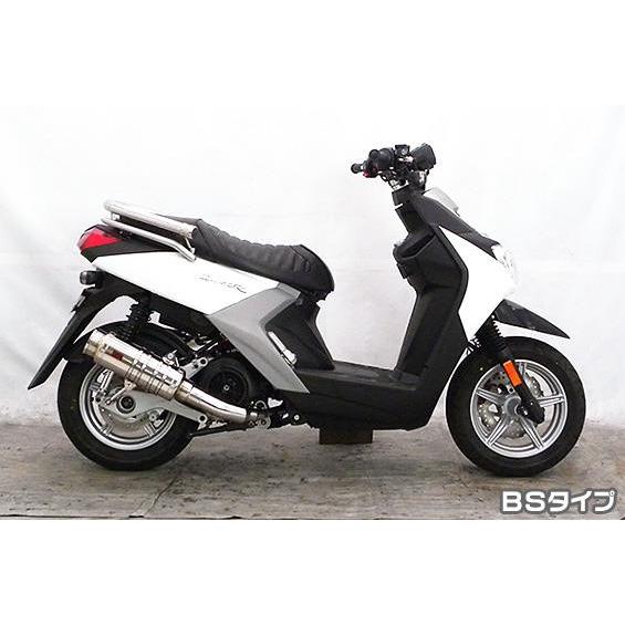 ビーウィズ（BWS125）EBJ-SEA6J SHタイプマフラー BSタイプ ASAKURA（浅倉商事）の画像