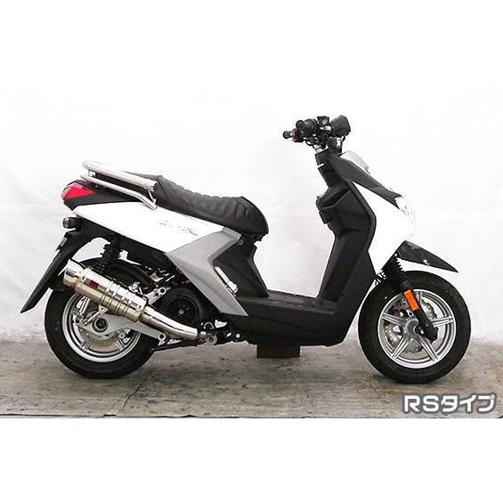 ビーウィズ（BWS125）EBJ-SEA6J SHタイプマフラー RSタイプ ASAKURA（浅倉商事）の画像