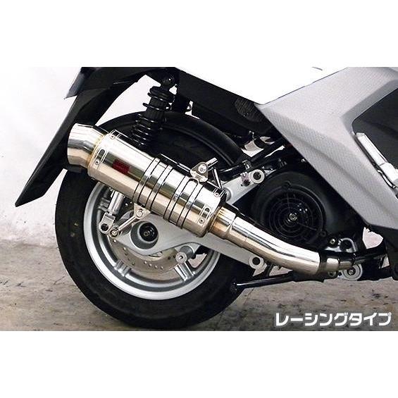 ビーウィズ（BWS125）EBJ-SEA6J SHタイプマフラー レーシングタイプ ASAKURA（浅倉商事）