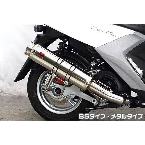 ビーウィズ（BWS125）EBJ-SEA6J GGタイプマフラー BSタイプ メタルタイプ ASAKURA（浅倉商事）