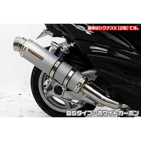 じ*あ様 ブリヂストンボーテアシスタ BA6L69 大容量8.1AH 26インチ 