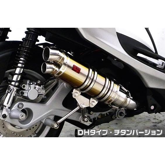 リアライズ 22Racing 4型⁄5型シグナスX（SEA5J⁄SED8J） Realize ヤマハ
