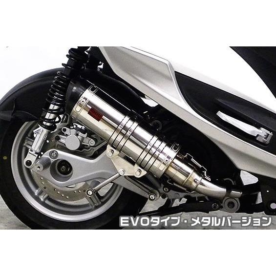 シグナスX SR（4型）EBJ-SEA5J DDR手あいえり巻き EVO手あい 金属元素変わり種 ASAKURA（浅倉商事） フルエキゾースト-車、バイク、自転車-マフラー