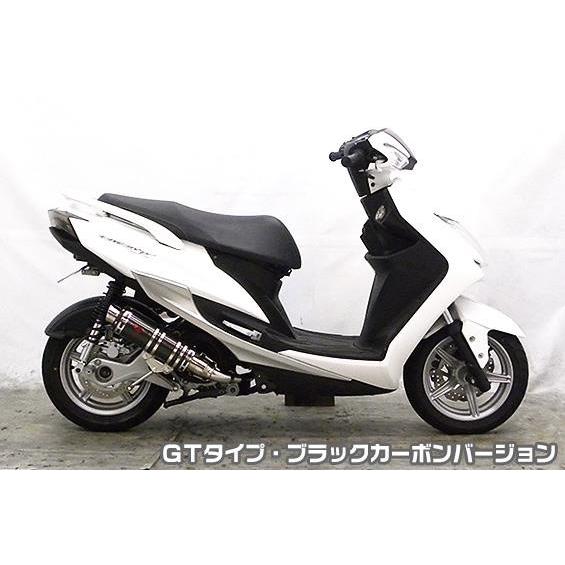 シグナスX SR（4型）EBJ-SEA5J DDRタイプマフラー GTタイプ ブラック 