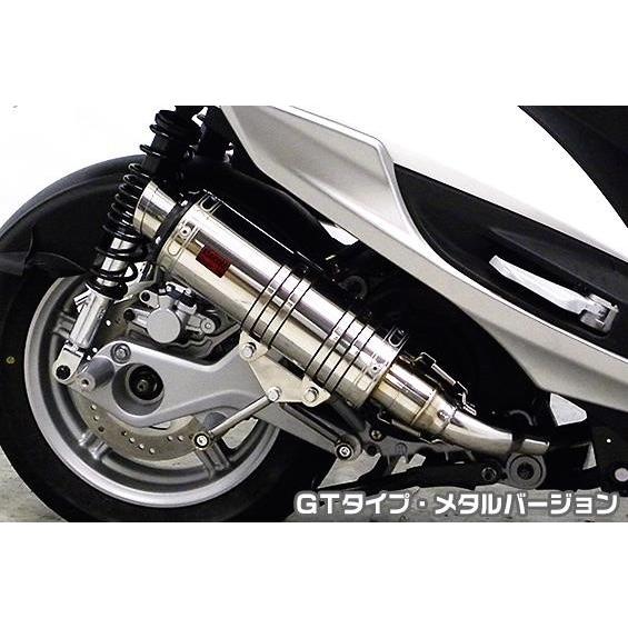 シグナスx 4型( SEA5J) マフラー シグナスX SR（4型）EBJ-SEA5J DDRタイプマフラー GTタイプ メタル