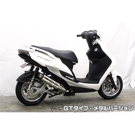 シグナスX SR（4型）EBJ-SEA5J DDRタイプマフラー GTタイプ メタル