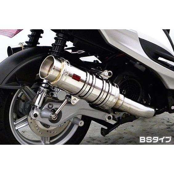シグナスX SR（4型）EBJ-SEA5J SHタイプマフラー BSタイプ ASAKURA（浅倉商事）の画像