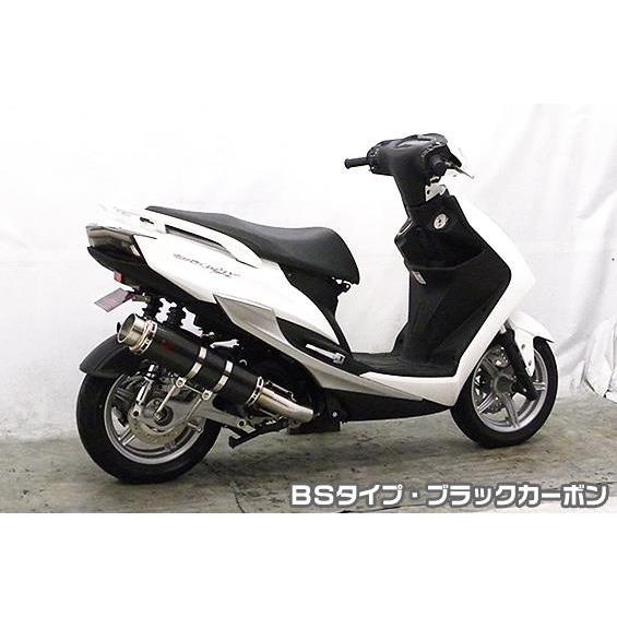 シグナスX SR（4型）EBJ-SEA5J GGタイプマフラー BSタイプ ブラック