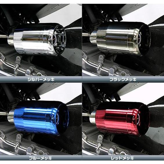 シグナスX SR(4型)EBJ-SEA5J パワーフィルター ブラックメッキ シグナスX SR(4型)EBJ-SEA5J パワーフィルター ブラックメッキ