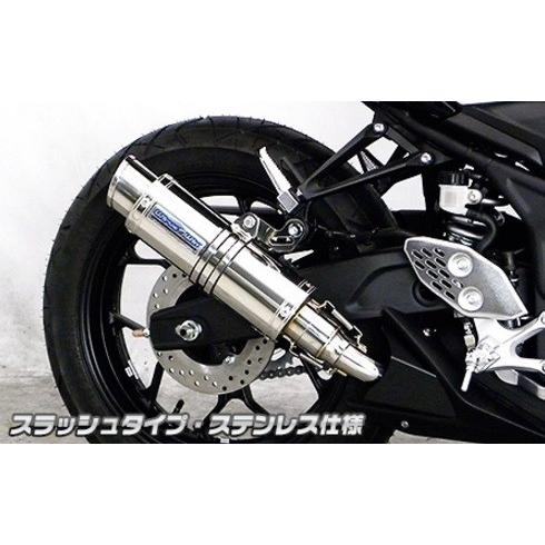 MT-25（JBK-RG10J・2BK-RG43J） スリップオンマフラースラッシュタイプ