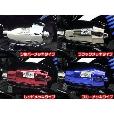 ビーウィズ（BWS125）2BJ-SED9J/EBJ-SEA6J ブリーズタイプ エア