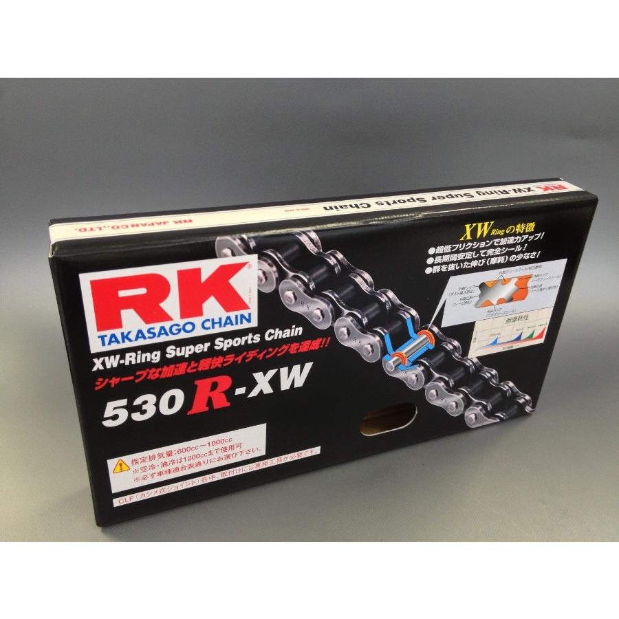 R-XWシリーズ 530-100 シールチェーン スチール RK : バイク