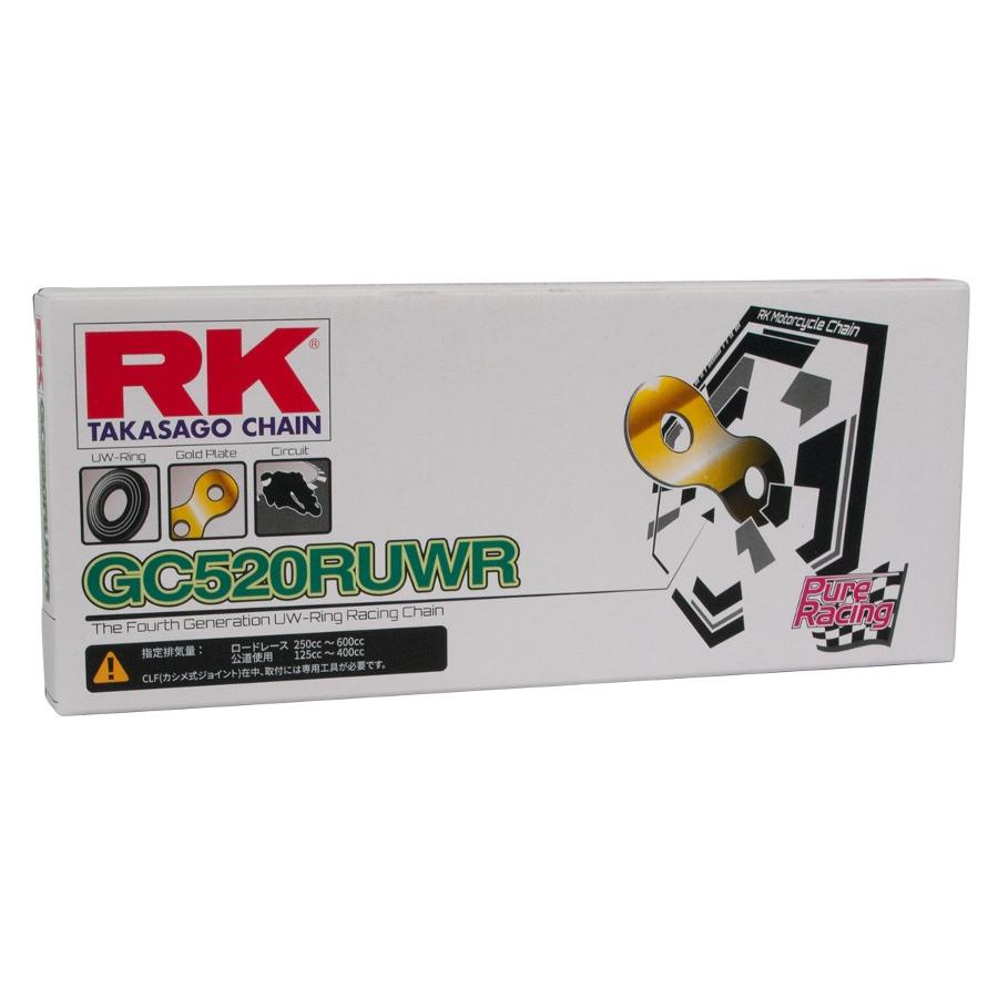 RUWRオンロードレーシングシリーズ GC520-110 シールチェーン ゴールド