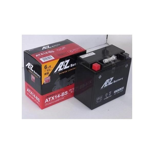 ZRX1200 ATX14-BSバッテリー（YTX14-BS互換）液入充電済 AZバッテリー