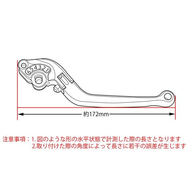 KTM 250DUKE 可倒式アジャストレバーセット レバー：ゴールド  SSK SPEEDRA（スピードラ）｜hamashoparts｜04