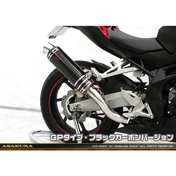 TTR手あいえり巻き GP手あい ブラックカーボンバージョン スリップオン ASAKURA（浅倉商事） CBR250RR（2BK-MC51） マフラー-車、バイク、自転車