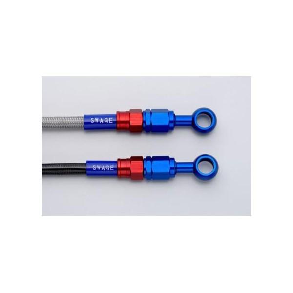 専用品 Swage-PRO リアブレーキホースキット スモークホース レッド