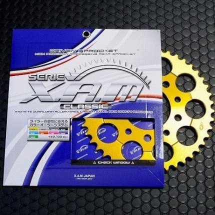 リアスプロケット クラシック XAM（ザム） バリオス（BALIUS）・II（97