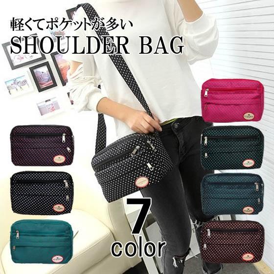 売り尽くしセール】ショルダーバッグ レディース 軽量軽い ナイロン