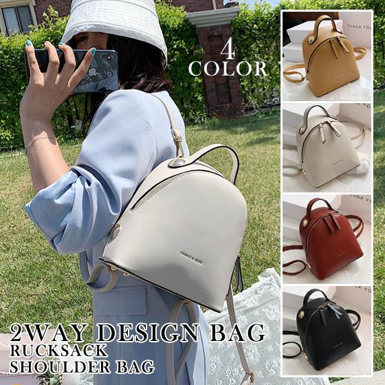 リュック レディース お洒落 大人可愛い シンプル 通勤通学 3090 Hamasora 通販 Yahoo ショッピング
