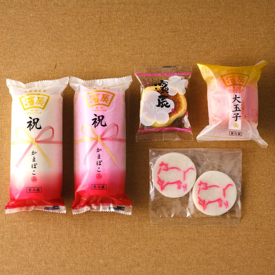 ＊12/25〜29 発送 『濱辰』のお正月　おせちセット |  | 01