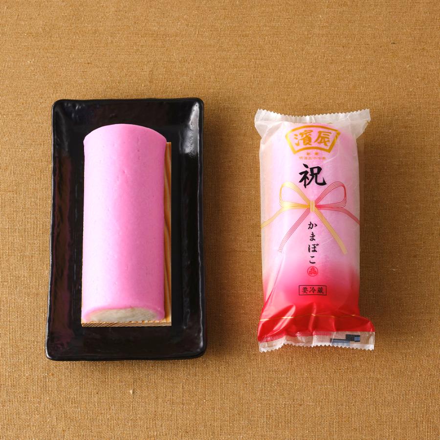 ＊12/25〜29 発送 『濱辰』のお正月　おせちセット |  | 03