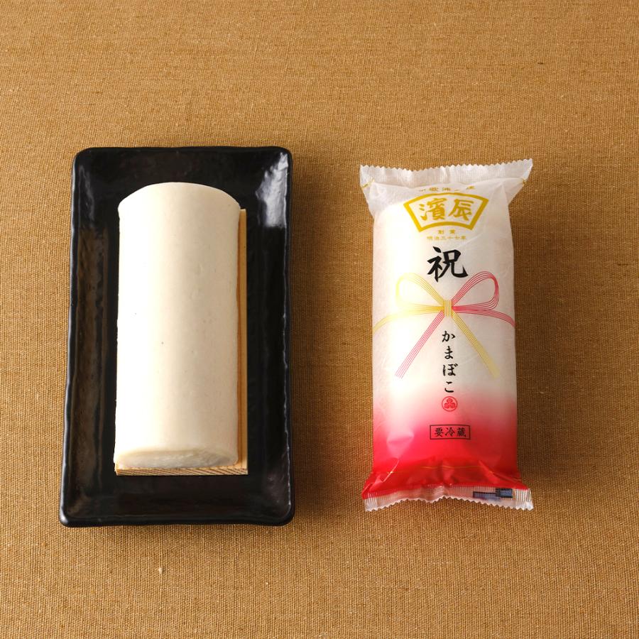 ＊12/25〜29 発送 『濱辰』のお正月　おせちセット |  | 05
