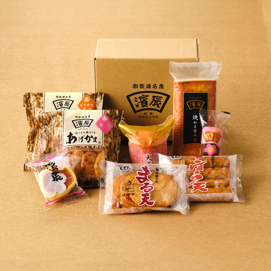 『濱辰』の贈りもの　お試しセット | 