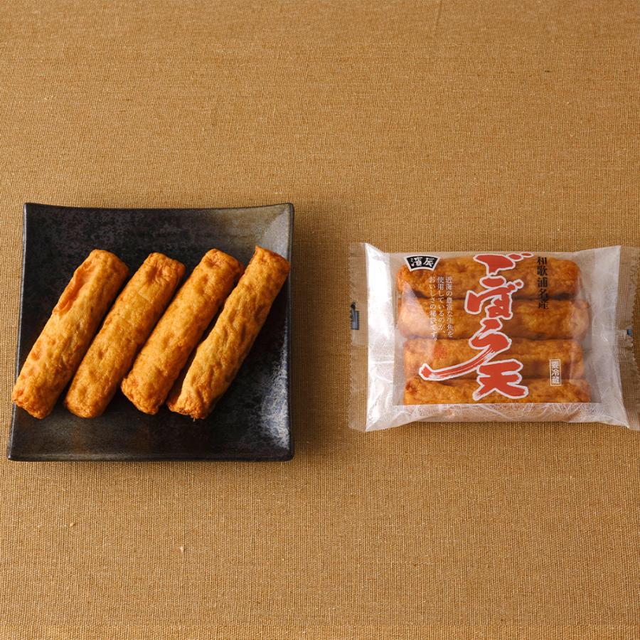 『濱辰』の贈りもの　お試しセット |  | 02