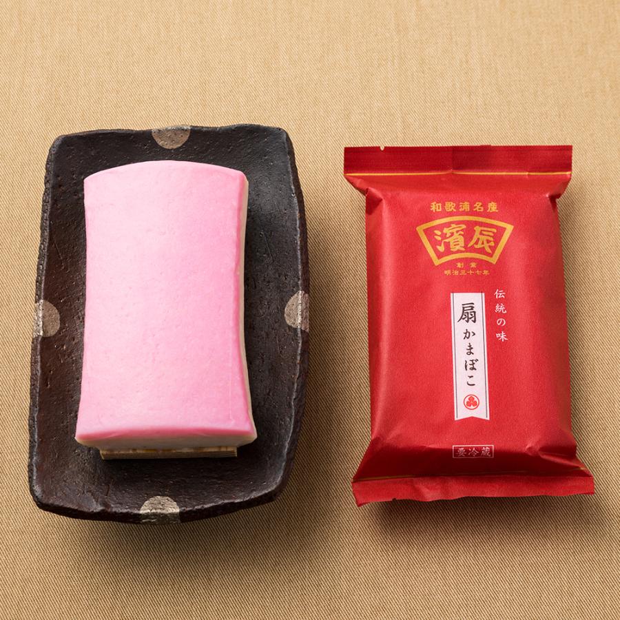 ＊12/25〜29 発送 『濱辰』の贈りもの　お年賀セット |  | 03