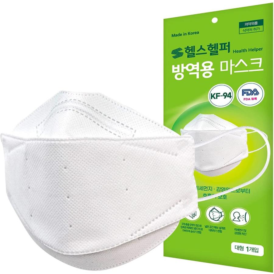 KF94　ヘルスヘルパー高機能マスク【10枚入り】 |  | 01