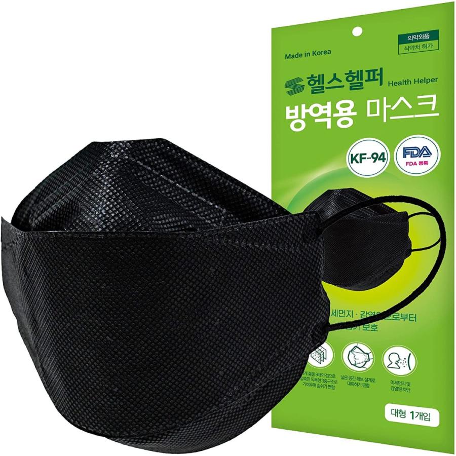 KF94　ヘルスヘルパー高機能マスク【10枚入り】 |  | 02