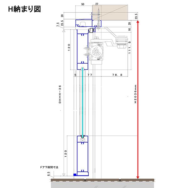 YKK AP アルミサッシ 店舗ドア 7TD W868×H2036 片開き 単板 ドア YKK AP アルミサッシ 店舗ドア 7TD W868×H2036 片開き 単板 ドア