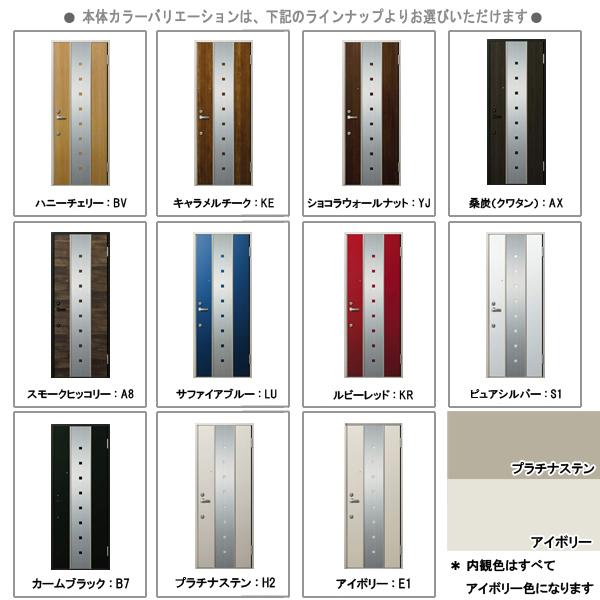 YKK AP アルミサッシ アパートドア レガーロ R06 W785×H1920 YKK AP アルミサッシ アパートドア レガーロ R06 W785×H1920