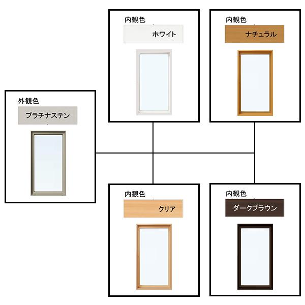 ※apwさん専用 YKK AP ALL樹脂サッシ YKK APW FIX窓 W500×H1370（04613）LOW-E複層