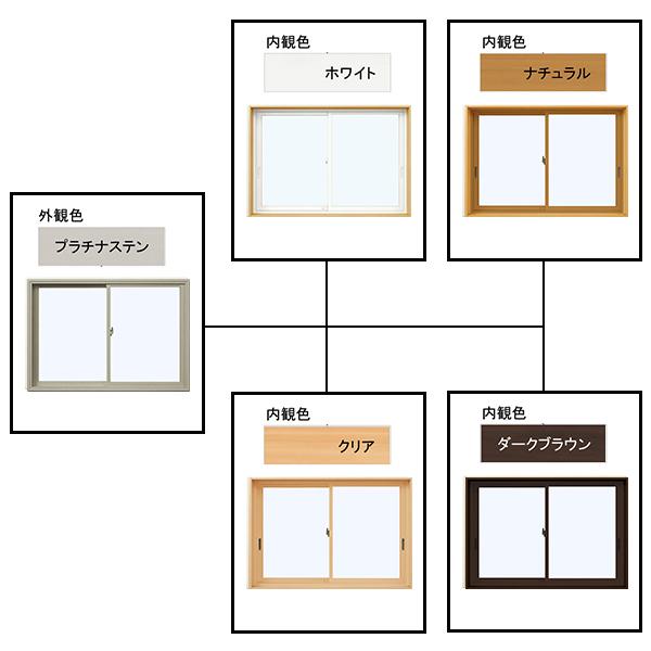 YKK AP ALL樹脂サッシ APW 引違い窓 W640×H570 (06005)LOW-E複 YKK AP ALL樹脂サッシ APW 引違い窓 W640×H570 (06005)LOW-E複