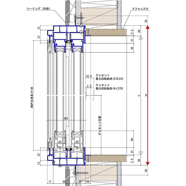 YKK AP ALL樹脂サッシ APW 引違い窓 W640×H570 (06005)LOW-E複 YKK AP ALL樹脂サッシ APW 引違い窓 W640×H570 (06005)LOW-E複