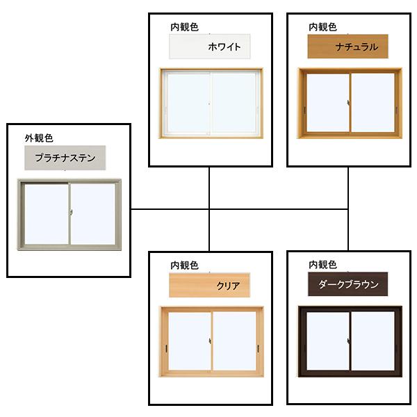 ※apwさん専用 YKK AP ALL樹脂サッシ APW FIX窓 W870×H1170（08311）LOW-E複層