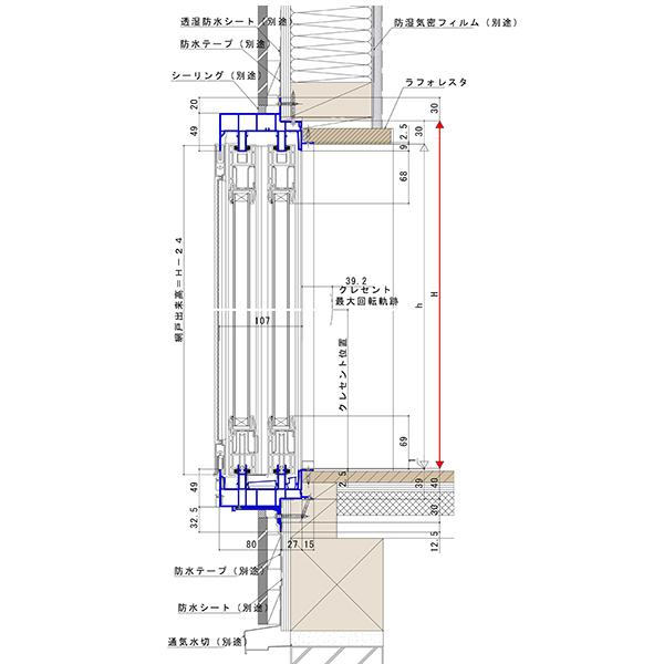 YKK AP ALL樹脂サッシ YKK APW 引違い窓 W1540×H1830（15018）LOW-E複