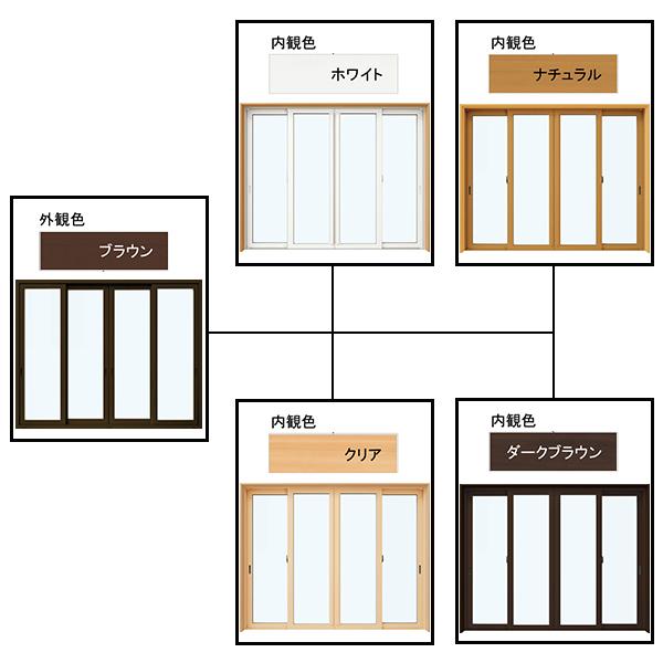 YKK AP ALL樹脂サッシ YKK APW 引違い窓 4枚建 W2550×H1830（25118-4 
