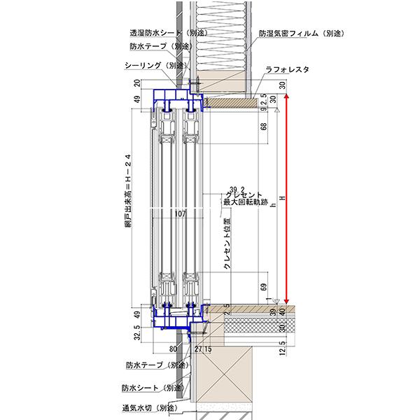 YKK AP ALL樹脂サッシ APW 引違い窓 4枚建 W2550×H1830(25118-4 YKK AP ALL樹脂サッシ APW 引違い窓 4枚建 W2550×H1830(25118-4