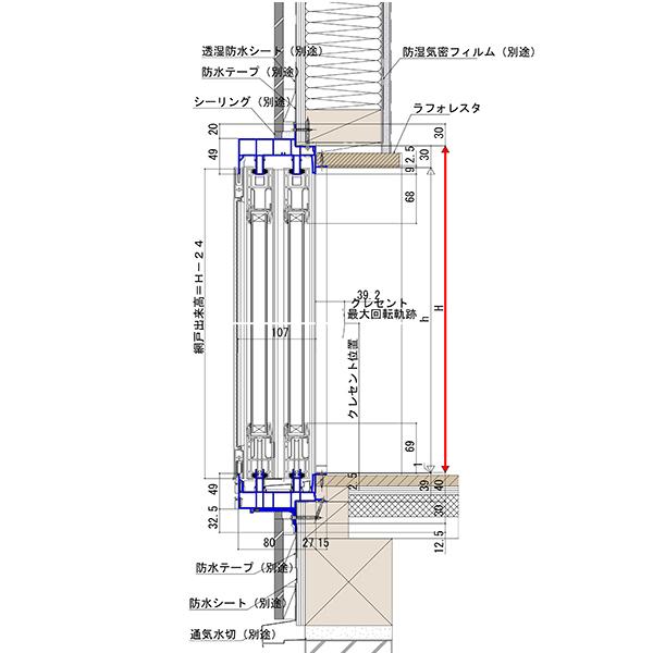 YKK AP ALL樹脂サッシ APW 引違い窓 4枚建 W2550×H2030(25120-4 YKK AP ALL樹脂サッシ APW 引違い窓 4枚建 W2550×H2030(25120-4