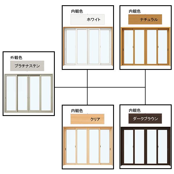 YKK AP ALL樹脂サッシ APW 引違い窓 4枚建 W2600×H2030(25620-4 YKK AP ALL樹脂サッシ APW 引違い窓 4枚建 W2600×H2030(25620-4
