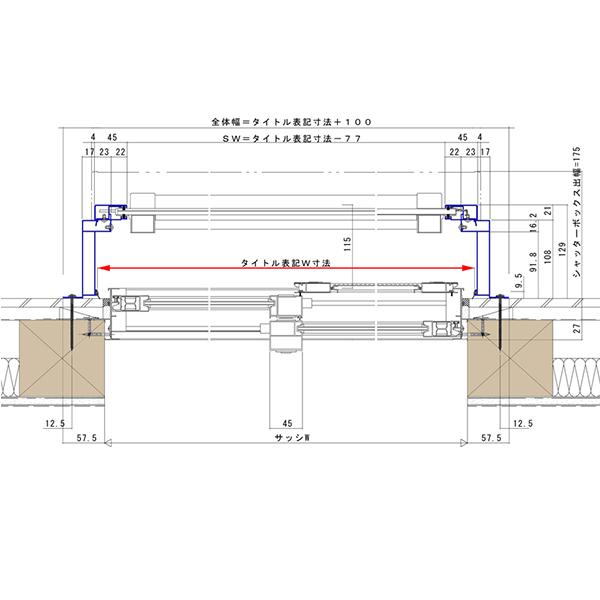 アルミサッシ YKK 土間用 後付けシャッター雨戸 先付タイプ W1705×H1881 （16518） 手動タイプ ガレージシャッター｜hamaya0329｜07