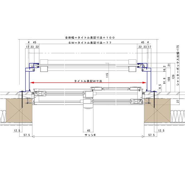 アルミサッシ YKK 土間用 後付けシャッター雨戸 先付タイプ W1915×H2081 （18620） 手動タイプ ガレージシャッター