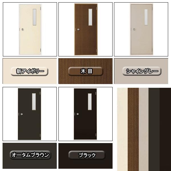 LIXIL 半外付 フラッシュドア 立額縁 小窓付 W803×H1820 (0818 LIXIL 半外付 フラッシュドア 立額縁 小窓付 W803×H1820 (0818