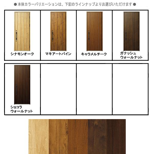 YKK AP アルミサッシ 玄関ドア ヴェナートD30 片開き N08 断熱 YKK AP アルミサッシ 玄関ドア ヴェナートD30 片開き N08 断熱